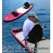 �T�[�t�{�[�h sup �����O�{�[�h �T�b�v �T�[�t�B�� �\�t�g�{�[�h �T�b�v�{�[�h ���S�� �J���b�N �p�h�� �X�^���h�A�b�v�p�h���{�[�h �V�[�g �p�h���{�[�h�V�[�g �֘A�摜2