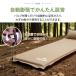 �C���t���[�^�[�}�b�g �L�����v�}�b�g �Ԓ��� �L�����v �}�b�g �C���t���[�^�[ �C���t���[�^�}�b�g �G�A�}�b�g �L�����v�G�A�[�}�b�g �A�E�g�h�A �G�A�[�}�b�g �֘A�摜4