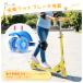 �L�b�N�{�[�h �q�� ����^�C�� �u���[�L�t�� 3�� �L�b�N�X�P�[�^�[ 5�� �q���p ���w�� �L�b�N �L�b�Y�X�N�[�^�[ �L�b�N�X�N�[�^�[ ���� �܂肽���� �x�� led �֘A�摜4