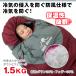 �Q�� �~�p �ŋ� �_�E�� �R���p�N�g ���C�h �L�����v �H�� �}�~�[ �������� �ėp �����^ ���[ �􂦂� �q�� �ې� �g���� �h�� �V�����t �Ԓ��� �Y���Q �z�c �y�� �֘A�摜5