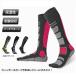  outdoor socks long socks socks heat insulation warm thick thick cloth robust impact absorption arch support winter sport leisure mountain climbing ski winter protection against cold ap097