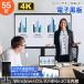  электронная доска белая доска inter laktib белая доска цифровой доска Smart панель подставка тип для собраний школа образование . индустрия практическое применение мульти- стилус ввод монитор 