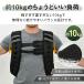 �E�G�C�g�x�X�g 10kg �g���[�j���O �d�� �؃g�� �؃g���O�b�Y �E�F�C�g�x�X�g �d��t���x�X�g �g���[�j���O�x�X�g ���p�\ �����j���O �R���P�� �E�H�[�L���O �֘A�摜3