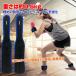 �A���N���E�F�C�g �؃g�� ������ 500�O���� 2�Z�b�g �r�Ɋ����d�� �p���[�A���N�� �E�F�C�g �� �d�� �g���[�j���O �E�G�C�g �A���N�� 500 �p���[���X�g �����g �֘A�摜3