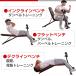 �g���[�j���O�x���` �x���`�v���X �؃g�� �x���` �g���[�j���O �؃g����� ���؃x���` �؃g���}�V�� ���� ���ؑ� �x���`�� �؃g���x���` �z�[���W�� �؃g���� �֘A�摜4