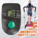 ���[�������i�[ �ƒ�p ������ ����� �����j���O�}�V�[�� �g���b�h�~�� �E�H�[�L���O�}�V�� �y�� �����j���O ���[�������i�[�܂��� �ƒ�p �� ���� �X�� �É� �֘A�摜2