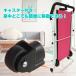���[�������i�[ �ƒ�p ������ ����� �����j���O�}�V�[�� �g���b�h�~�� �E�H�[�L���O�}�V�� �y�� �����j���O ���[�������i�[�܂��� �ƒ�p �� ���� �X�� �É� �֘A�摜3