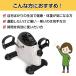 �G�A���o�C�N �g���[�j���O�o�C�N �t�B�b�g�l�X�o�C�N �~�j �ƒ�p ���N��� �t�B�b�g�l�X�T�C�N�� ����� �y�_�� �������y�_�� �g���[�j���O�}�V�� ������ �É� �֘A�摜2