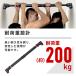 �����o�[ �Ԃ牺���茒�N�� ���� �o�[ �����}�V�� ���N��� �؃g�� �؃g����� �_�C�G�b�g��� �^����� �r �`���j���O�o�[ �v���A�b�v�o�[ �h�A�g �Ǖt�� ���� �֘A�摜3