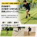 ���_�[ ���K 5m �g���[�j���O���_�[ 8�}�X �A�W���e�B���_�[ �X�s�[�h���_�[ �������_�[ �����^�� �֗� �܂肽���� ���[�ܕt�� ���O ���� �g���[�j���O �T�b�J�[ �֘A�摜3