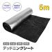 �f�b�h�j���O �Ԗh���V�[�g ���U�V�[�g �f�M�� �h���V�[�g ���[�h�m�C�Y�ጸ�V�[�g �ԓ��f�b�h�j���O�V�[�g �Չ��V�[�g �f�b�h�j���O�V�[�g �z���� �� ���U��