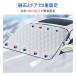 �t�����g�K���X�J�o�[ �T���V�F�[�h �y������ �t�����g ���� ���Ă� �ԗp �O�t�� ������ ���� ���� �O�� ��^�� �����h�~�J�o�[ �����h�~ �����h�~�V�[�g ��΍� �֘A�摜4