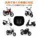 �o�C�N ���A�{�b�N�X 30l �E���ȒP �g�b�v�P�[�X �ėp �x�[�X �L�����A�{�b�N�X ��e�� ���[ �R���e�i ������� ���t�� ���t�� �w�����b�g ��z �t���t�F�C�X �֘A�摜5