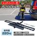  bike carrier hitchmember all-purpose hitch carrier 2 -inch bike transportation hitch Delivery transportation to carry motocross scooter maximum loading 220kg