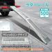  лестница направляющие мотоцикл slope складной 3. складывать 195cm 500kg подставка есть легкий погружен в машину погрузка и разгрузка Buggy сельско-хозяйственное оборудование steel антикоррозийный отделка 