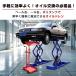 �I�C���`�F���W���[ �蓮 �G���W���I�C�� �y�[���� �I�C������ �H�� �󂯎M �p�� �I�C���L���b�`�^���N �I�C�������{�b�N�X �I�C���h�����p�� �I�C���� �� �֘A�摜1
