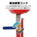 �I�C���`�F���W���[ �蓮 �G���W���I�C�� �y�[���� �I�C������ �H�� �󂯎M �p�� �I�C���L���b�`�^���N �I�C�������{�b�N�X �I�C���h�����p�� �I�C���� �� �֘A�摜5
