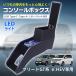 �t���[�h gt �R���\�[���{�b�N�X �p�[�c e:HEV GT5 GT6 GT7 GT8 �X�}�z�z���_�[ �� �Z���^�[�R���\�[�� LED �h�����N�z���_�[ �R���\�[�� ���� �ԍ� ��e��