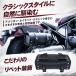 �c�[���o�b�O �o�C�N �H�� �o�b�O �H��o�b�O ������� �H����� �h�� ���� �c�[���P�[�X �c�[���{�b�N�X �x���g�� �ėp �R���p�N�g �I�[�g�o�C �c�[�����O �֘A�摜3
