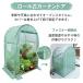 �r�j�[���n�E�X ���� �~�j�r�j�[���n�E�X �r�j�[�� �����n�E�X �v�����^�[�p�r�j�[���n�E�X �ƒ�p �~�j�n�E�X �n�E�X ���O �r�j�[������ ���^�r�j�[���n�E�X �֘A�摜5
