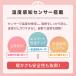 �f�X�N�q�[�^�[ �p�l���q�[�^�[ �f�X�N�}�b�g �p�\�R�� �}�b�g �I�t�B�X �f�X�N ������� �w�K�� �@�\ �w�K�f�X�N�}�b�g �f�X�N�J�[�y�b�g �茳 ��� �����p �֘A�摜4