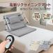  специальная кровать электрический bed спальное место защита уход вставание пассажирский спальное место поручень электрический спальное место товары для ухода вращение . предотвращение . прикроватный наклонный bed постельный уход 
