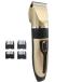  electric barber's clippers USB rechargeable light weight compact Attachment 4 kind home use adult for children .. wool cut haircut 0.8~12mm bath place part shop home ny153