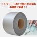 �h���e�[�v ���O �ό� ��C ���� 2�Z�b�g �e���g��C�e�[�v �h�� �ǌ���C �����܃p�e �g���b�N�ב�V�[�g��C�e�[�v �ǃp�e �O�Ǖ�C�� �S���e�[�v ���R�� �֘A�摜1