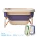  folding bathtub bath slip prevention safety compact storage drainage hole carrying comfortable baby baby wash . playing in water birth gift pet accessories cat dog ny273