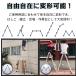 �͂��� 4.6m �L�k�͂��� �r�� ��q �܂肽���ݎ� ���@�\ ���S���b�N ���ݑ� �����^�b�` �n�V�S �v���[�g�t�� �A���~ ���� ��� ���� ������� �|�C���g���p �֘A�摜1