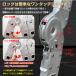 �͂��� 4.6m �L�k�͂��� �r�� ��q �܂肽���ݎ� ���@�\ ���S���b�N ���ݑ� �����^�b�` �n�V�S �v���[�g�t�� �A���~ ���� ��� ���� ������� �|�C���g���p �֘A�摜3