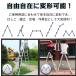 ���@�\ �͂��� 5.7m �ό` ���� �n�V�S �v���[�g�t�� �A���~ �L�k�͂��� �r�� ��q ���b�N ���� �܂肽���ݎ� ���ݑ� ��� ���� �ቺ�낵 ���� ��� �|�C���g���p �֘A�摜1