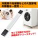 ��� ����@ ����� ����@�� �����グ�� �� �L���X�^�[ �X�g�b�p�[ �y�� �����グ ����@�����グ�� �ړ��L�����[ �L�k �R���p�N�g �L���X�^�[�t����� �ו� �֘A�摜1