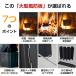 �E�C���h�X�N���[�� ���� ���悯 ���h �L�����v �E�B���h�X�N���[�� ���˔� �w�� �����Ε����� ���t���N�^�[ �����΃��t���N�^�[ �h���� �܂肽���� ������ �ۉ� �֘A�摜2