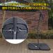 �p���\���x�[�X 15kg �p���\�� �x�[�X �r�[�`�p���\�� ������ �V�F�[�h �p���\���X�^���h �K�[�f���p���\�� �A�E�g�h�A�p���\�� �K�[�f���p���\���x�[�X �� �y�� �֘A�摜2