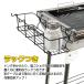 �o�[�x�L���[�R���� �܂肽���� �X�e�����X bbq �R���� �o�[�x�L���[ bbq�R���� �o�[�x�L���[�O���� �ē��R���� �܂��� �o�[�x�L���[�� ���� �܂��݃O���� �֘A�摜4
