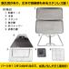 �o�[�x�L���[�R���� �����Α� �܂肽���� �X�e�����X �\�� ������ ������ꕰ�Α� �L�����v�p�i �t�@�C���[�X�^���h ������� ���Α� �L�����v 4�l �d�X�^���h �֘A�摜4