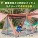 �e���g 4�l�p ��^ �p�b�v�e���g �y�� ���b�V���C���i�[�t�� �ȈՃe���g �������e���g �L�����v �c�[�����O�e���g �ᒠ�e���g �C���i�[�e���g �o�C�N�e���g �R�� �֘A�摜3