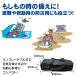 �T�b�v �{�[�h �ނ� sup 2�l��� �T�b�v�p�h�� �T�b�v�{�[�h sup�{�[�h �t�B�b�V���Osup �T�b�v�Z�b�g ��^ 200cm �����b�N�X ���K �t�B�b�V���O �Ƒ� �y�b�g �� �֘A�摜2