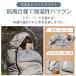 �Q�� �~�p �ŋ� �R���p�N�g �L�����v �������� �� �����^ �A�E�g�h�A �V�����t ������d�ۉ��J�o�[ �A���\ �y�� �􂦂� �g���� �h�� �u�����P�b�g �Ԓ��� �ЊQ �֘A�摜4