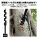 �L�����v�p�i �h�����r�b�g �n���h�h���� �蓮 ���� �h�����n �h���� �؍H�p�h���� ���^�h���� �H�� ���@��@ �n���h�� �I�[�K�h���� �L�����v �A�E�g�h�A �@�� �֘A�摜1