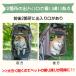 �y�b�g�J�[�g �y�� �܂肽���� �����^ ���^�� ���^�� 2�i ���O���\ �� �J�[�g ���J�[�g �o�M�[ ���p�J�[�g �y�b�g �h�b�N�J�[�g ���p�o�M�[ ���p�x�r�[�J�[ �֘A�摜5
