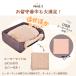������ �z�c �e�[�u�� �z�b�g�J�[�y�b�g �Z�b�g �J�[�y�b�g �y�b�g�x�b�h �����` ������� �܂�ł����� �q�[�^�[ �_�C�j���O �ȃX�y�[�X �L ���^�� �~�j �d�C �֘A�摜2