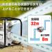 �G���W���|���v 3�C���` 4�T�C�N�� ��� 80mm 6.5�n�� �S�g��32m �ő�f�o��1000L/�� �Ăѐ��� �r���|���v �� �_�Ɨp ���Q�΍� �ً}�r�� ���R�C���X�^�[�^�[ �֘A�摜4
