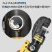 �S�؃J�b�^�[ �蓮 ������ 16t �ؒf�\�͈�4�`22mm �����S�؃J�b�^�[ ���o�[�J�b�^�[ �ؒf �d���s�v ��p�P�[�X�t�� ��� �H�� DIY �S�H ���z �y�� �S�ؐؒf�@ �֘A�摜4