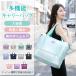  дорожная сумка soft Carry кейс soft чемодан чемодан машина внутри принесенный машина внутри принесенный soft Carry кейс Carry большая сумка дорожная сумка 