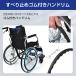 �Ԉ֎q �y�� �R���p�N�g ���� �܂肽���� ��p�Ԉ֎q �V���o�[�J�[ �Ԃ��� ���p�Ԉ֎q �������Ԉ֎q �y�ʎԈ֎q ���s�p �A���~ ���Ԉ֎q �I�|���ˏグ �֘A�摜4