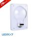 LED �Ɩ���� 2�Z�b�g ��퓔 ���C�g ���� �����v �d�� COB 3W �x�b�h���[�� �L�b�`�� �Ɩ� �_�� �X�C�b�` �P�l �^�b�`�^�C�v �d�r��LED���C�g sl056