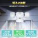 �\�[���[ ���C�g �K�[�f�����C�g �Z���T�[���C�g ���O led �l���Z���T�[���C�g �h�� �� ���O�Ɩ� ���O�Z���T�[���C�g �K�[�f�� �\�[���[�K�[�f�����C�g �h�� �֘A�摜5