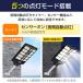 �\�[���[ ���ԏ� led �X�� �Z���T�[���C�g ���O ���փ��C�g �l���Z���T�[ �H���s�v �\�[���[���C�g �O�� �K�[�f�����C�g �h�Ɠ� �\�[���[�Z���T�[���C�g �� �h�� �֘A�摜4